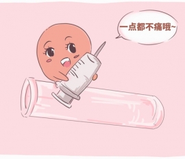 "吸几口换边"青岛捐卵宝宝饮食不均衡